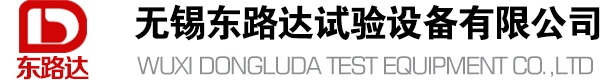 赤峰福來特化工有限公司定期檢測-職業病危害因素檢測項目-天碩安全技術|赤峰安全評價|赤峰技術咨詢|赤峰礦山設計|赤峰職業衛生|赤峰天碩安全技術有限責任公司-